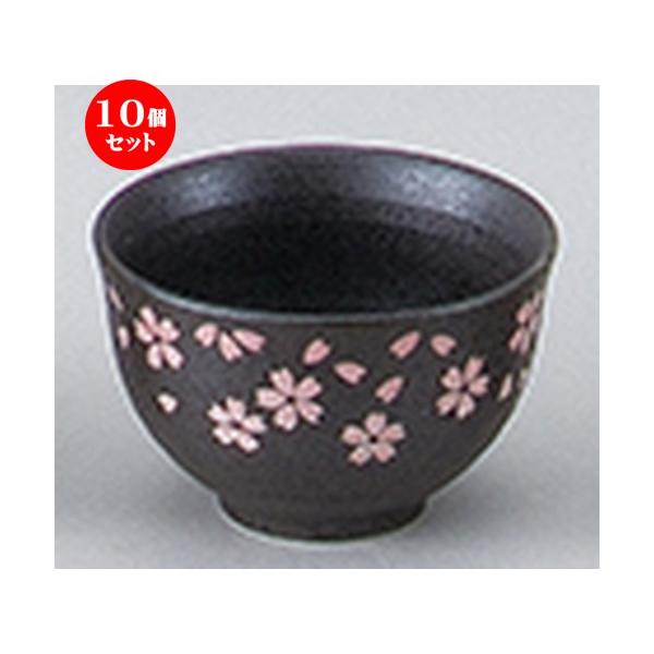 10ZbgaI[v Vډԍ q [ 11.4 x 7cm ] y   aH HX Ɩp z