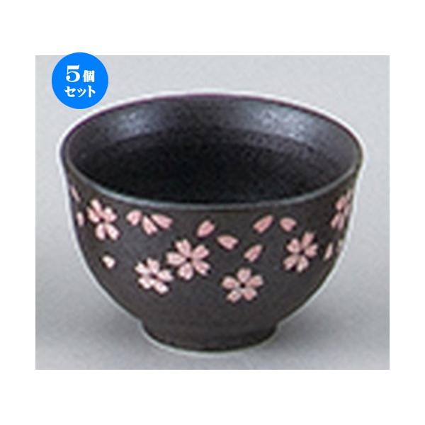 5ZbgaI[v Vډԍ q [ 11.4 x 7cm ] y   aH HX Ɩp z