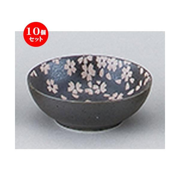 10ZbgaI[v Vډԍ 3.9{[ [ 12 x 4cm ] |  aH mH  Ɩp