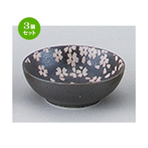 3Zbg aI[v aH / Vډԍ 3.9{[ @F12 x 4cm |  aH mH  Ɩp