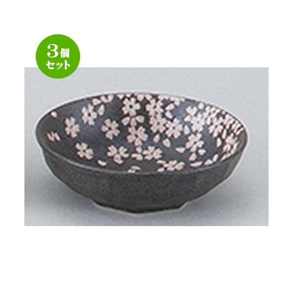 3Zbg aI[v aH / Vډԍ Ί_4.5{[ @F15 x 4.5cm |  aH mH  Ɩp