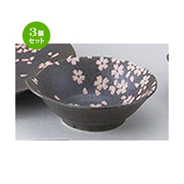 3Zbg aI[v aH / Vډԍ Ƃ񂷂 @F13 x 12.5 x 4cm