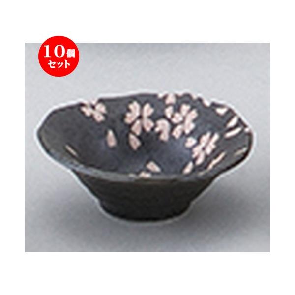 10ZbgaI[v Vډԍ Ί_~j [ 9.6 x 3.5cm ]  |  aH mH  Ɩp