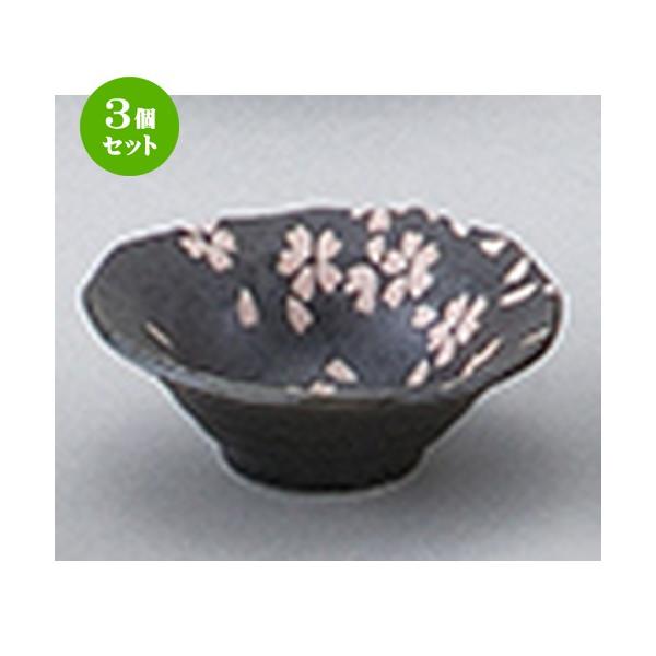 3Zbg aI[v aH / Vډԍ Ί_~j @F9.6 x 3.5cm |  aH mH  Ɩp