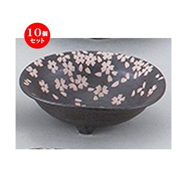 10ZbgaI[v Vډԍ Ob [ 14.5 x 4cm ] |  aH mH  Ɩp