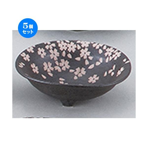 5ZbgaI[v Vډԍ Ob [ 14.5 x 4cm ] |  aH mH  Ɩp