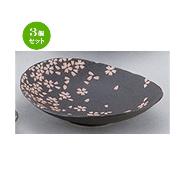 3Zbg aI[v aH / Vډԍ _~Mij @F17.5 x 15.2 x 4cm | ȉ~M aH mH  Ɩp