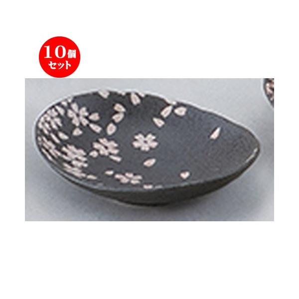 10ZbgaI[v Vډԍ _~Mij [ 13.3 x 12 x 3.2cm ] | ȉ~M aH mH  Ɩp