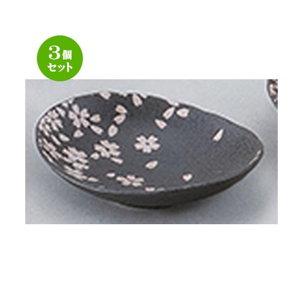 3Zbg aI[v aH / Vډԍ _~Mij @F13.3 x 12 x 3.2cm | ȉ~M aH mH  Ɩp