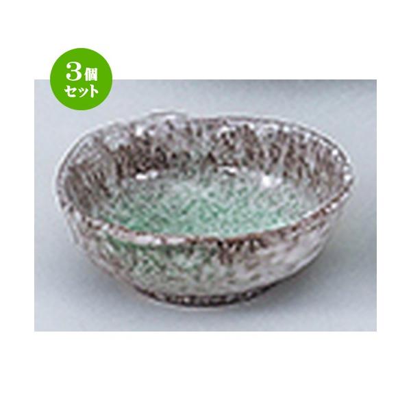 3Zbg aI[v aH / C 5[ @F15 x 5.5cm |  aH mH  Ɩp