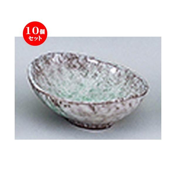 10ZbgaI[v C 4M^ [ 14 x 11 x 5.5cm ]  |  aH mH  Ɩp