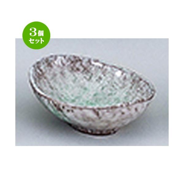 3Zbg aI[v aH / C 4M^ @F14 x 11 x 5.5cm |  aH mH  Ɩp