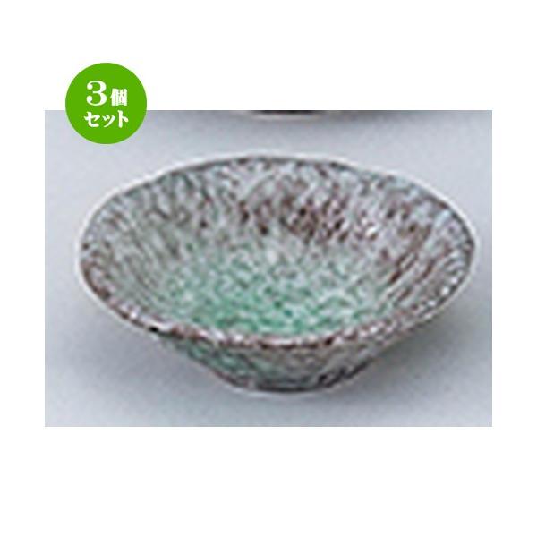 3Zbg aI[v aH / C 󏬔 @F12.5 x 4cm |  aH mH  Ɩp