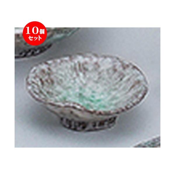 10ZbgaI[v C ̂ [ 10.5 x 3.5cm ]  |  aH mH  Ɩp