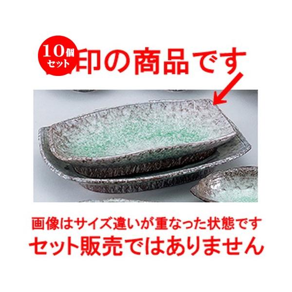 10ZbgaI[v C 10.0M [ 31 x 18.5 x 5cm ] | M M aH mH  Ɩp