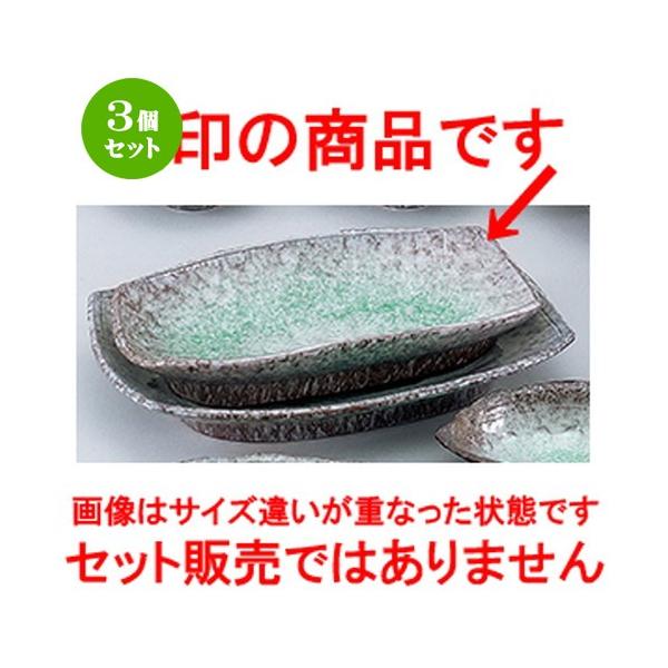 3Zbg aI[v aH / C 10.0M @F31 x 18.5 x 5cm | M M aH mH  Ɩp