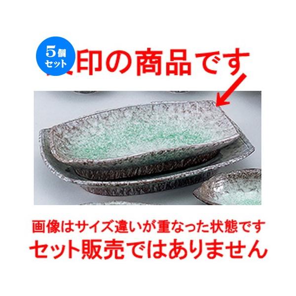 5ZbgaI[v C 10.0M [ 31 x 18.5 x 5cm ] | M M aH mH  Ɩp