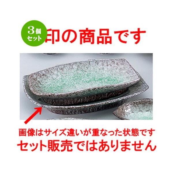 3Zbg aI[v aH / C 11.0M @F33 x 23.5 x 5cm | M M aH mH  Ɩp