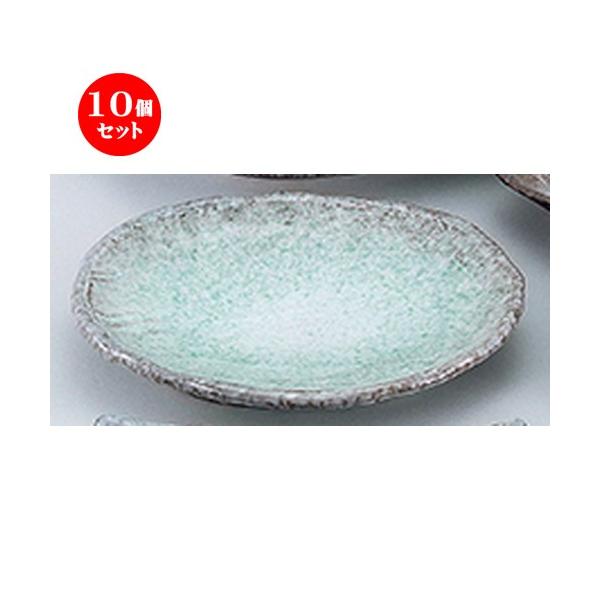 10ZbgaI[v C VM [ 25.5 x 22 x 4cm ] y   aH HX Ɩp z