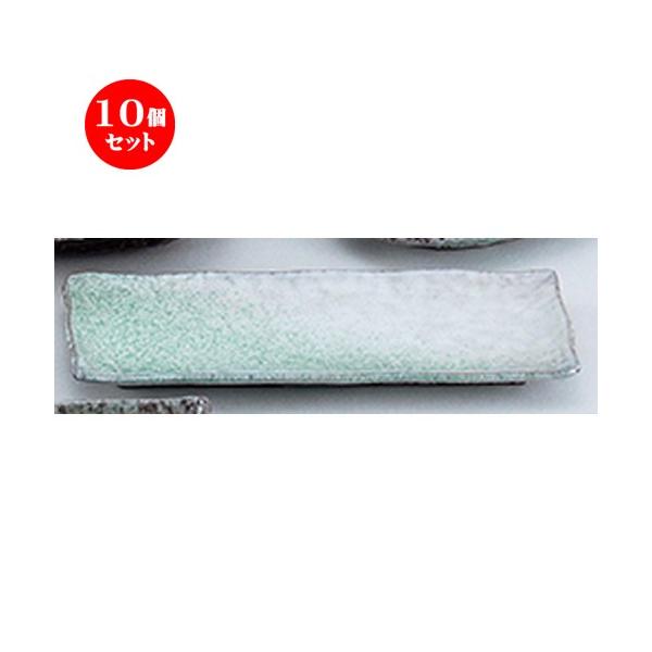 10ZbgaI[v C ܎M [ 28.5 x 11.5 x 2cm ] y   aH HX Ɩp z