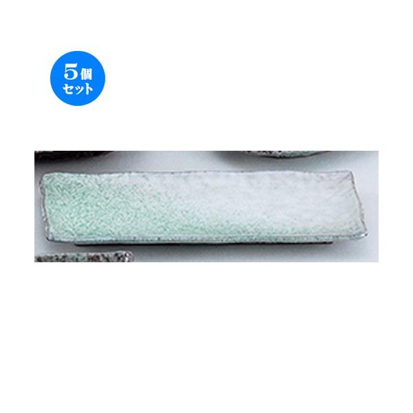 5ZbgaI[v C ܎M [ 28.5 x 11.5 x 2cm ] y   aH HX Ɩp z