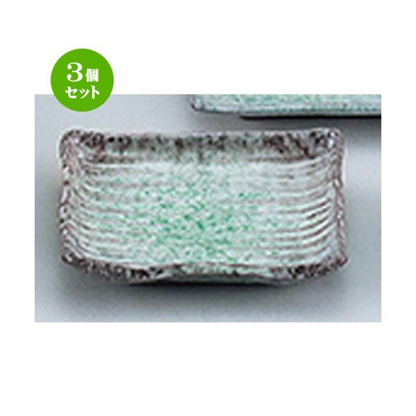 3Zbg aI[v aH / C pXM @F13.5 x 12 x 2.5cm