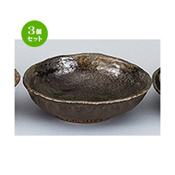 3Zbg aI[v aH /  8.0ې[ @F24.5 x 23 x 7cm |  aH mH  Ɩp