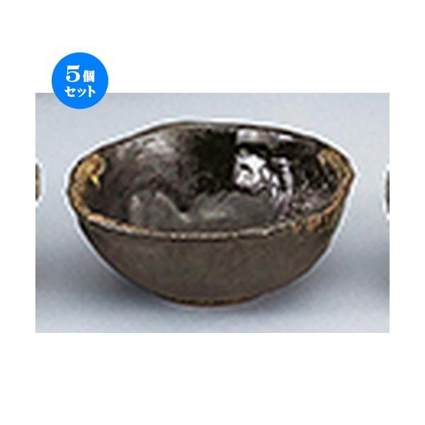 5ZbgaI[v  4.5[ [ 13.5 x 5cm ]  |  aH mH  Ɩp