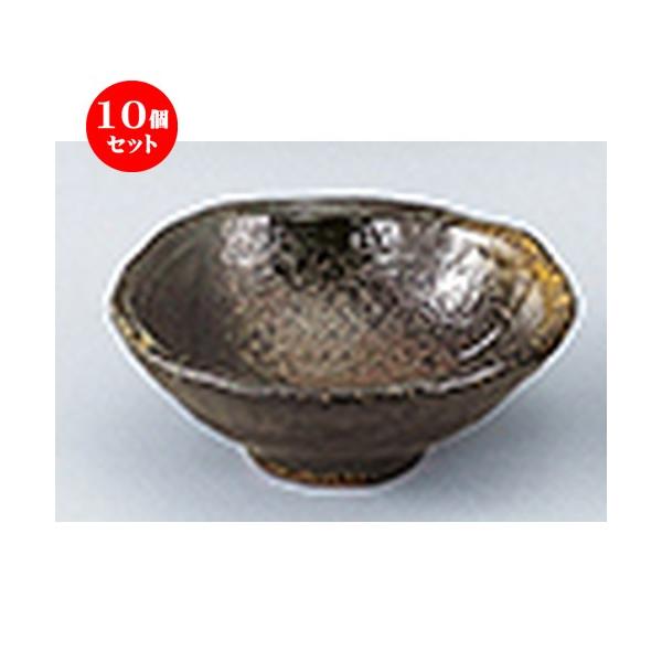 10ZbgaI[v  [ [ 12.5 x 5cm ]  |  aH mH  Ɩp