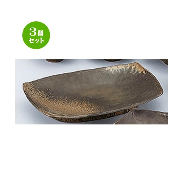 3Zbg aI[v aH /  11.0M @F33 x 23.5 x 5cm | M M aH mH  Ɩp