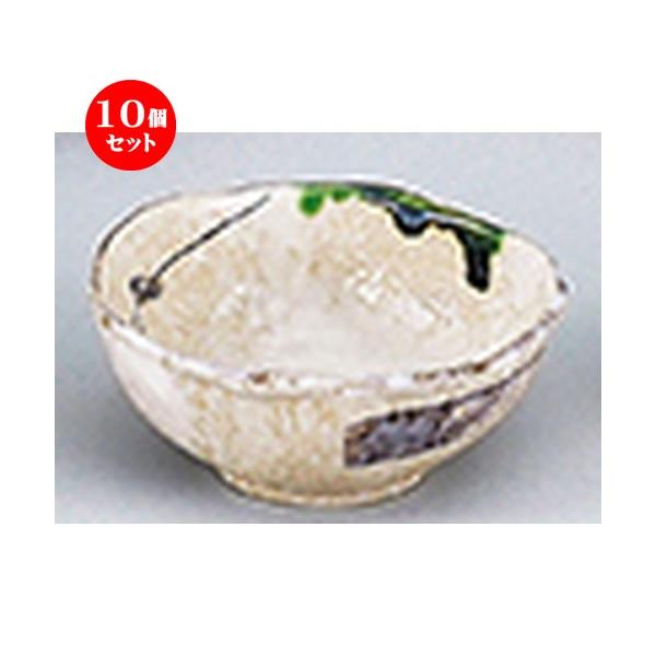 10ZbgaI[v D 4.5[ [ 13.5 x 5cm ]  |  aH mH  Ɩp