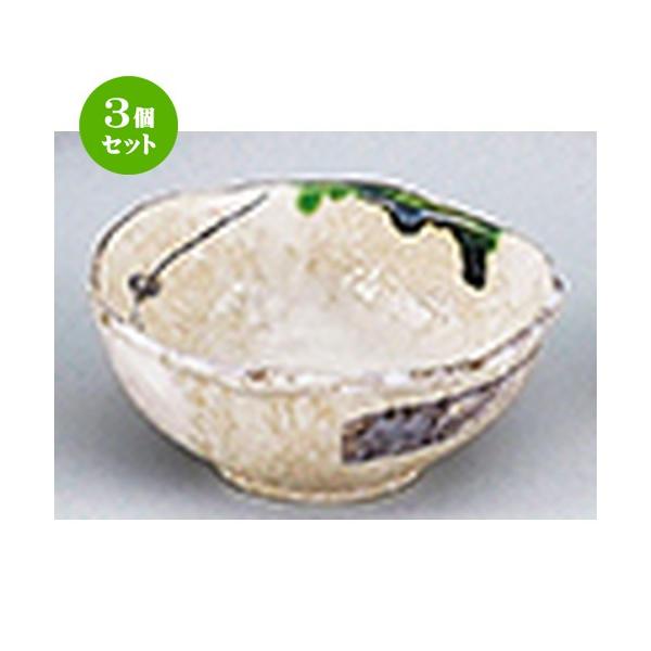 3Zbg aI[v aH / D 4.5[ @F13.5 x 5cm |  aH mH  Ɩp