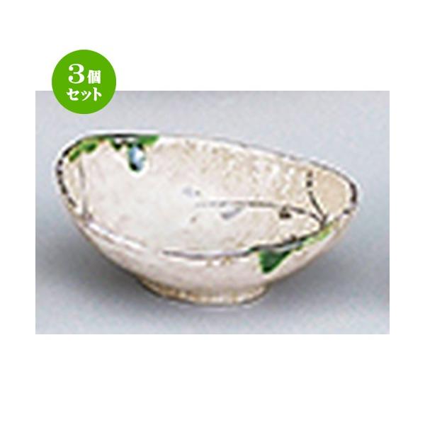 3Zbg aI[v aH / D 4.0M^ @F14 x 11 x 5.5cm |  aH mH  Ɩp