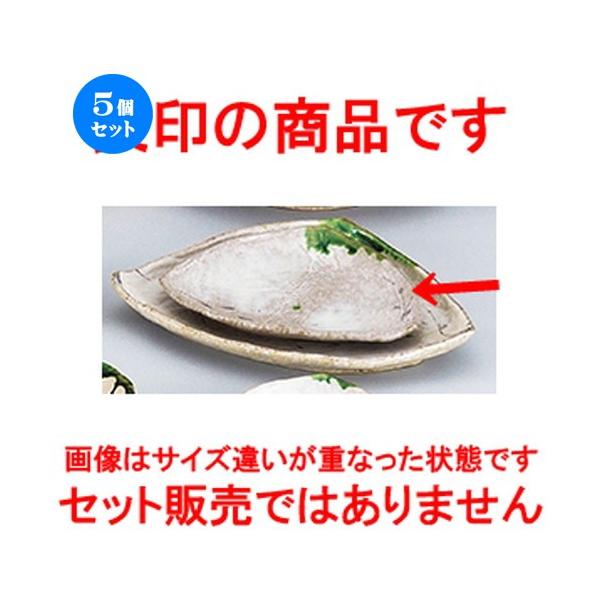 5ZbgaI[v D 8.0OM [ 24 x 20.5 x 3.5cm ] y   aH HX Ɩp z