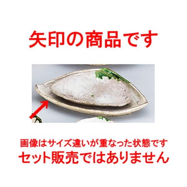 aI[v aH / D 10.0OM @:31 x 27 x 4.5cm