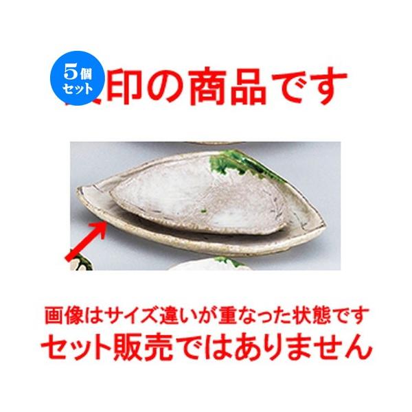 5ZbgaI[v D 10.0OM [ 31 x 27 x 4.5cm ] y   aH HX Ɩp z