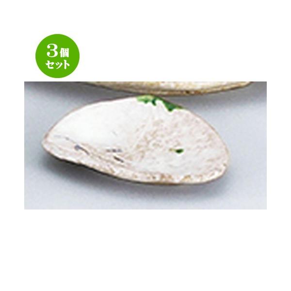 3Zbg aI[v aH / D 5.0OM @F16 x 13.5 x 2.5cm