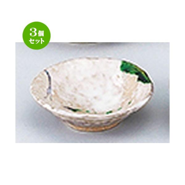 3Zbg aI[v aH / D 󏬔 @F12.5 x 4cm |  aH mH  Ɩp