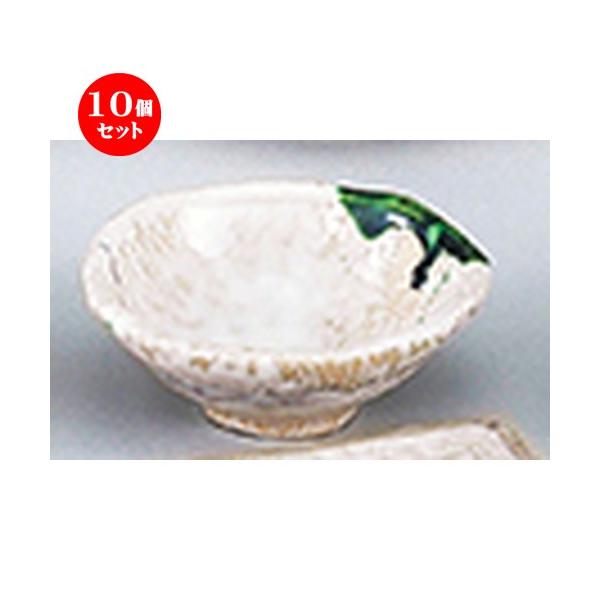 10ZbgaI[v D [ [ 12.5 x 5cm ]  |  aH mH  Ɩp