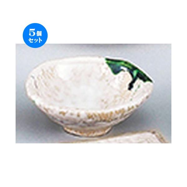 5ZbgaI[v D [ [ 12.5 x 5cm ]  |  aH mH  Ɩp