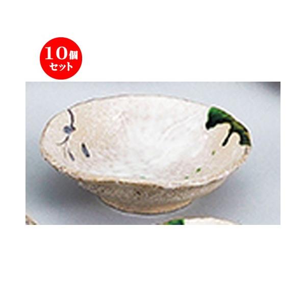 10ZbgaI[v D 5.5hg [ 17.5 x 17 x 5.5cm ] y   aH HX Ɩp z