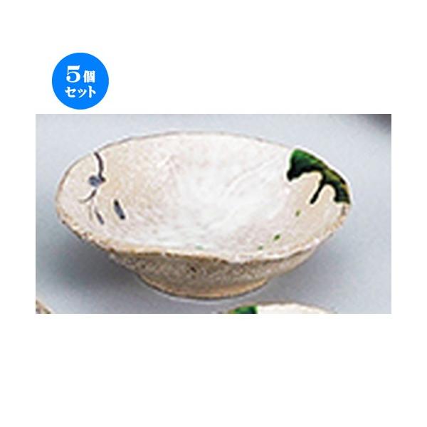 5ZbgaI[v D 5.5hg [ 17.5 x 17 x 5.5cm ] y   aH HX Ɩp z