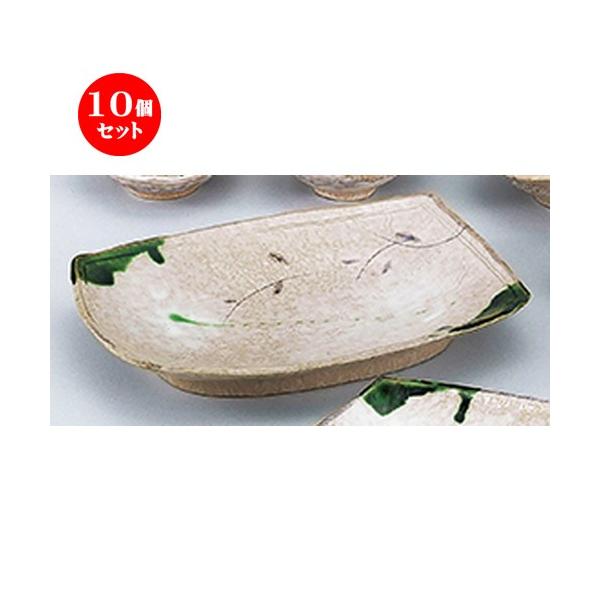 10ZbgaI[v D 11.0M [ 33 x 23.5 x 5cm ] | M M aH mH  Ɩp