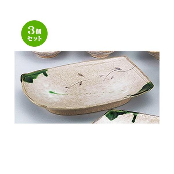 3Zbg aI[v aH / D 11.0M @F33 x 23.5 x 5cm | M M aH mH  Ɩp