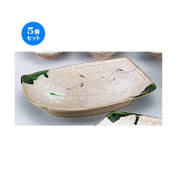 5ZbgaI[v D 11.0M [ 33 x 23.5 x 5cm ] | M M aH mH  Ɩp