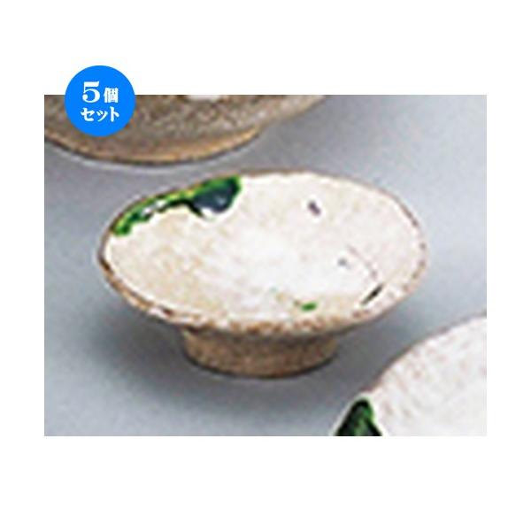 5ZbgaI[v D ̂ [ 10.5 x 3.5cm ]  |  aH mH  Ɩp