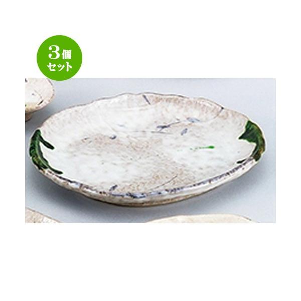 3Zbg aI[v aH / D 10.0M @F29.5 x 24.3 x 4.5cm