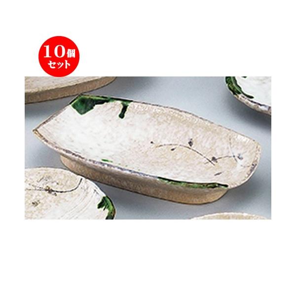 10ZbgaI[v D 10.0M [ 31 x 18.5 x 5cm ] | M M aH mH  Ɩp