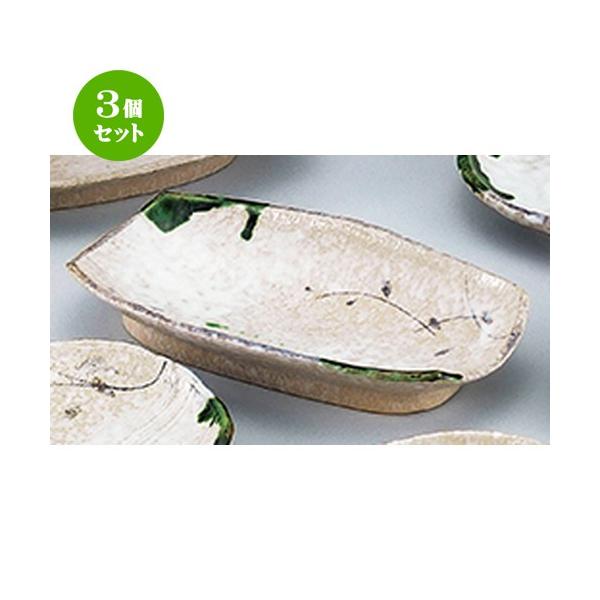 3Zbg aI[v aH / D 10.0M @F31 x 18.5 x 5cm | M M aH mH  Ɩp