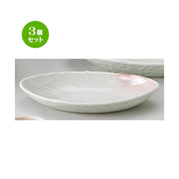 3Zbg aI[v aH /  M^唫 @F24 x 13 x 3.8cm | 唫  aH mH  Ɩp